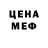 Гашиш VHQ Evaldas Mureika