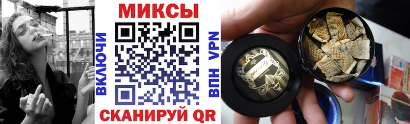 дарк нет формула  Горбатов  Бутират GHB 