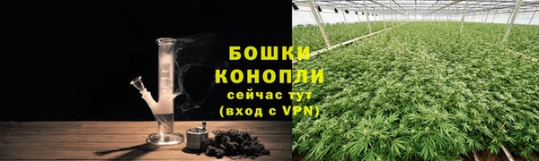 стаф Переславль-Залесский