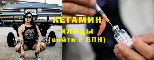 круглые Пересвет
