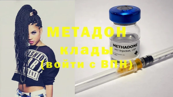 круглые Пересвет