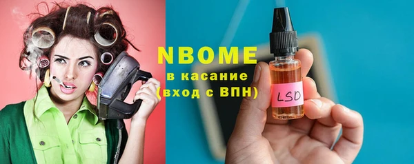 круглые Пересвет