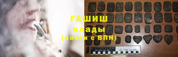 круглые Пересвет