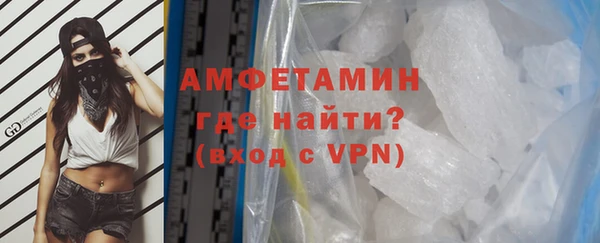 стаф Переславль-Залесский