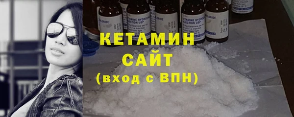 круглые Пересвет