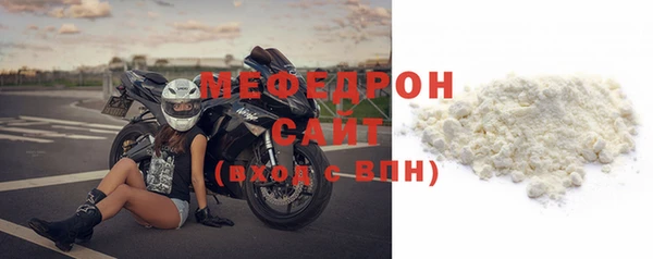 круглые Пересвет