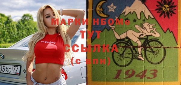 круглые Пересвет