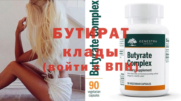 индика Пестово