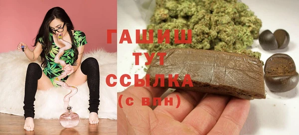 круглые Пересвет