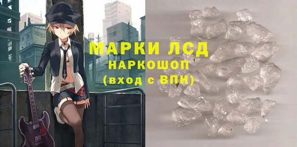 круглые Пересвет