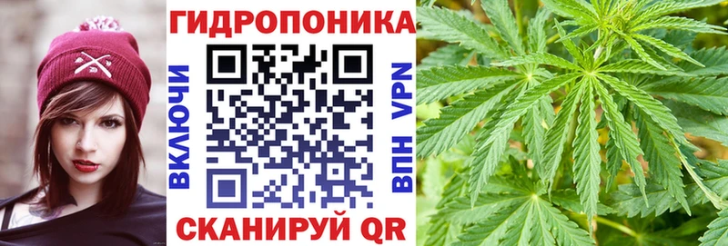Конопля LSD WEED  МЕГА как зайти  Горбатов 